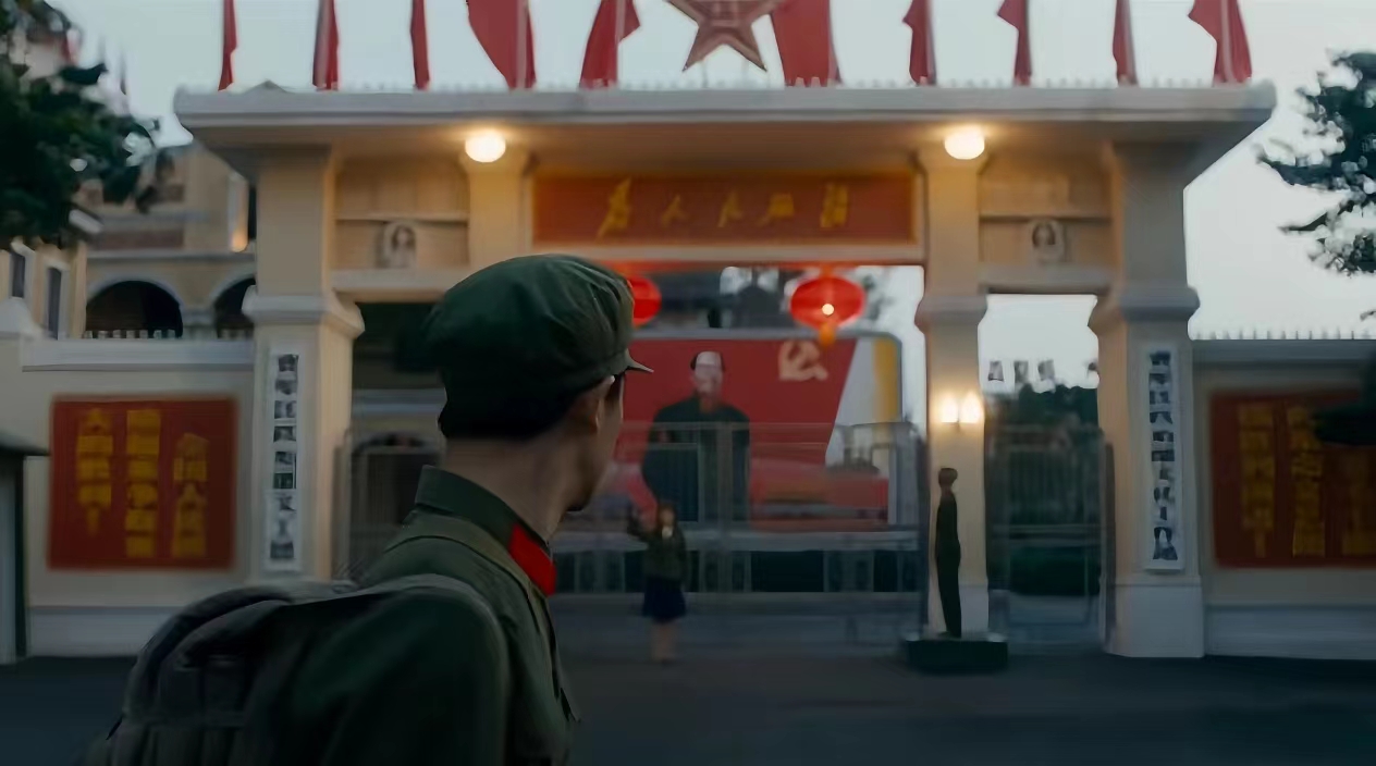 cover of previous post